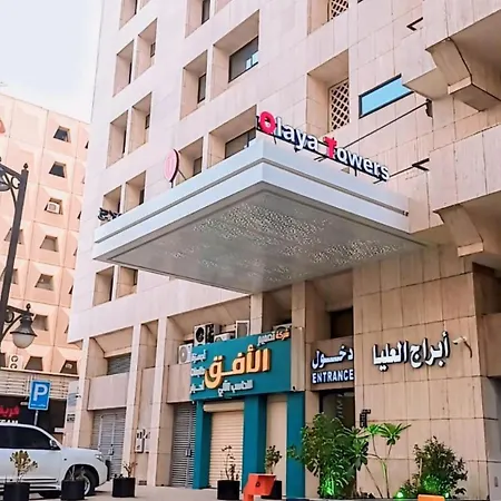 العليا ريز يدنس Olaya Residence Riyadh Exterior photo